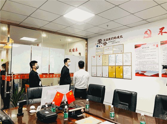 寶安區(qū)黨委走訪2