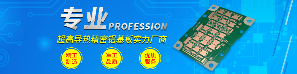 專業(yè)技術(shù)團(tuán)隊(duì)，精工制造